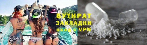ешки Мегион