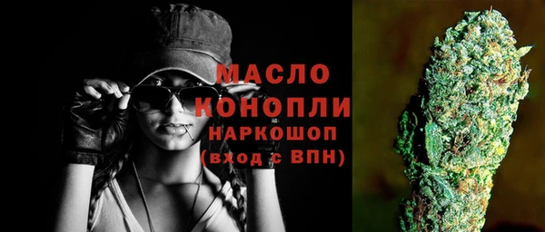 ешки Мегион