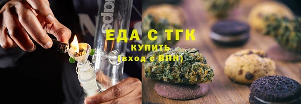 кокаин Ладушкин