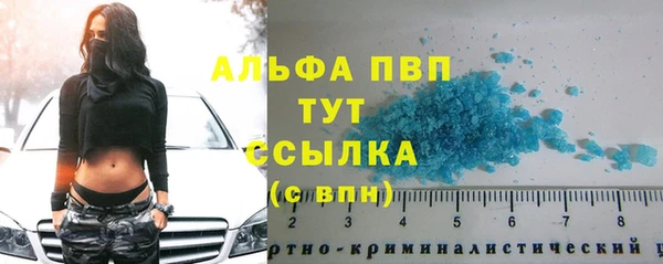 ешки Мегион