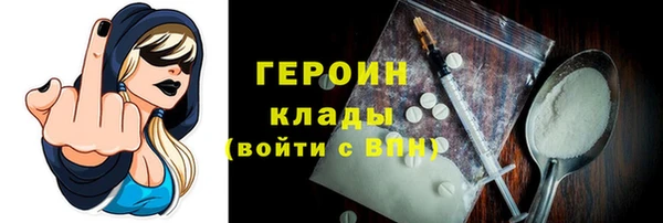 MDMA Premium VHQ Магадан