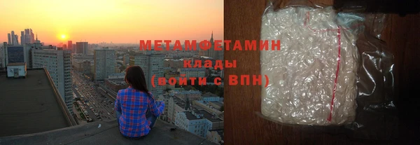 кокаин Ладушкин