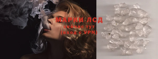 кокс Семикаракорск