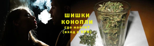 синтетический гашиш Семёнов
