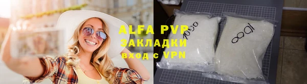 ПСИЛОЦИБИНОВЫЕ ГРИБЫ Майский