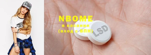ешки Мегион