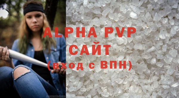 ешки Мегион