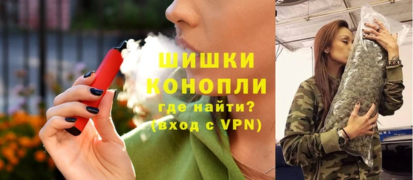 первитин Медногорск