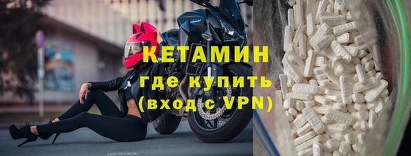 ешки Мегион